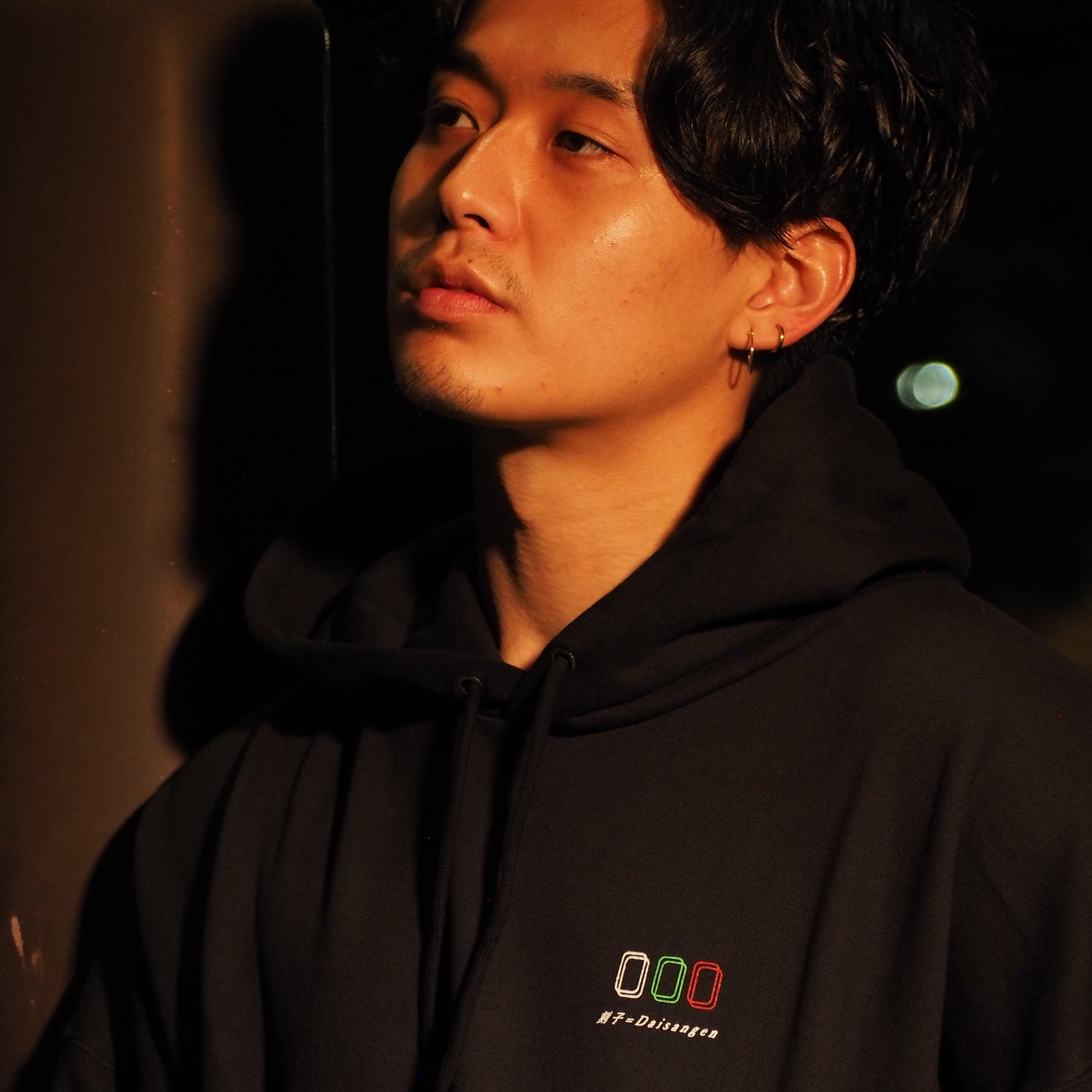 Daisangen big silhouette paker
