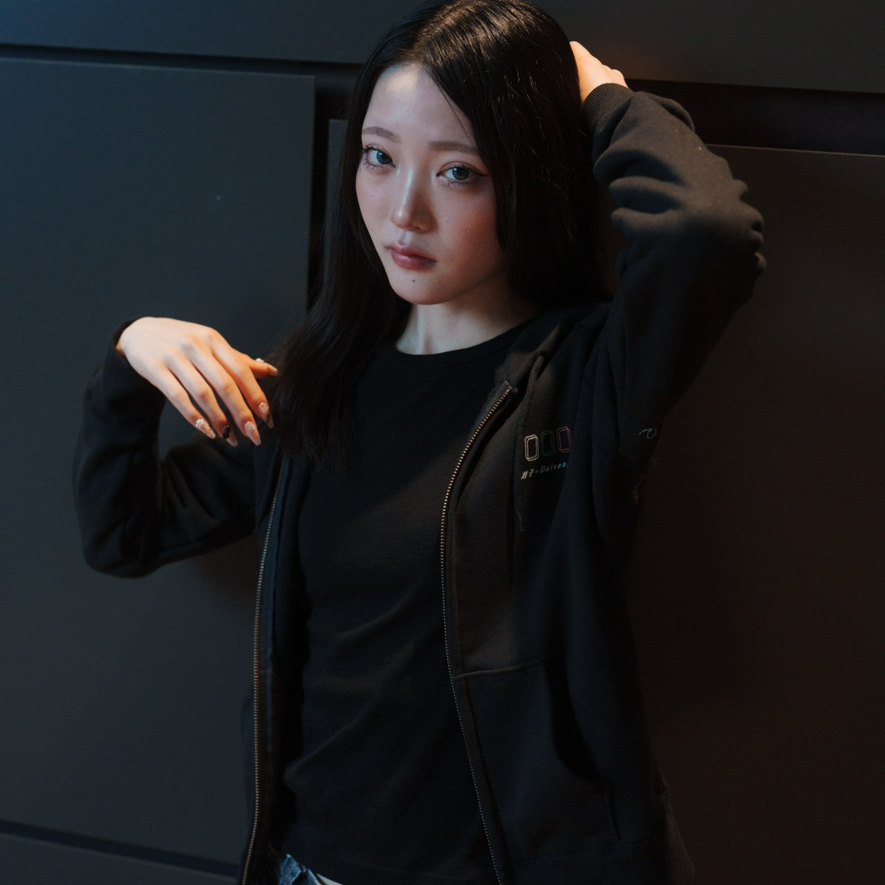 Daisangen Ladies Paker