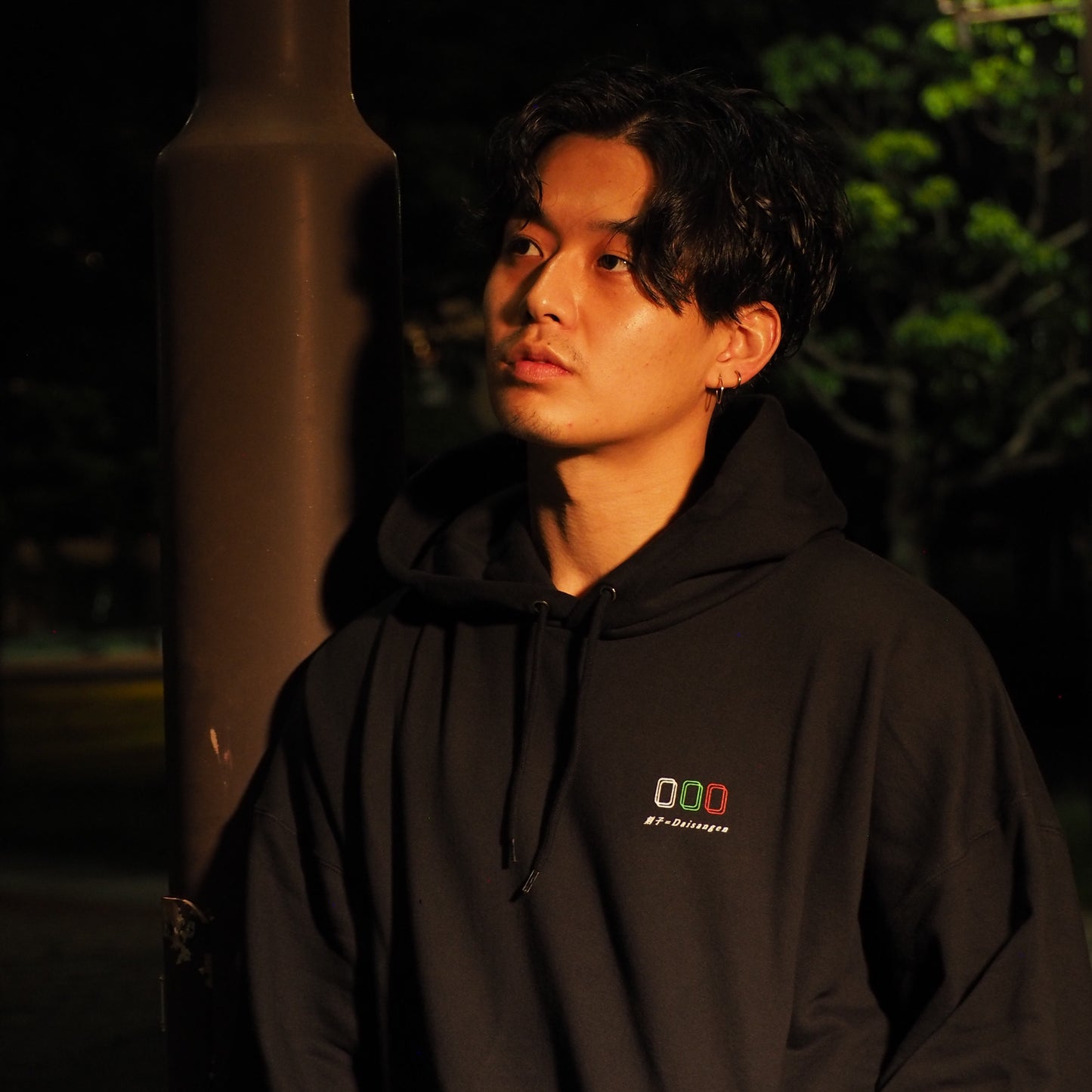 Daisangen big silhouette paker