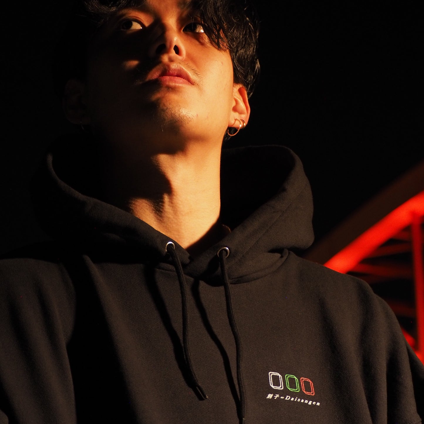Daisangen big silhouette paker