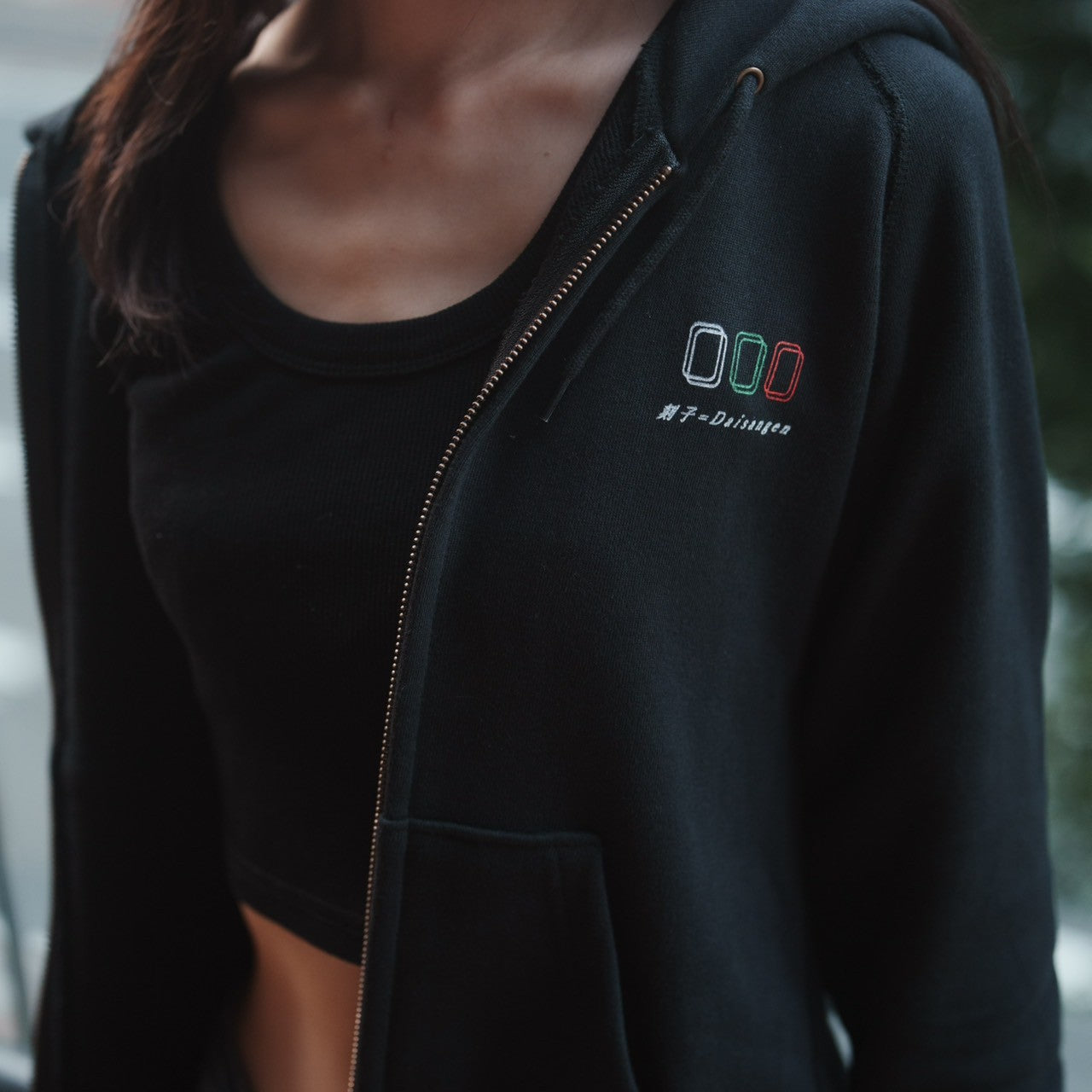 Daisangen Ladies Paker