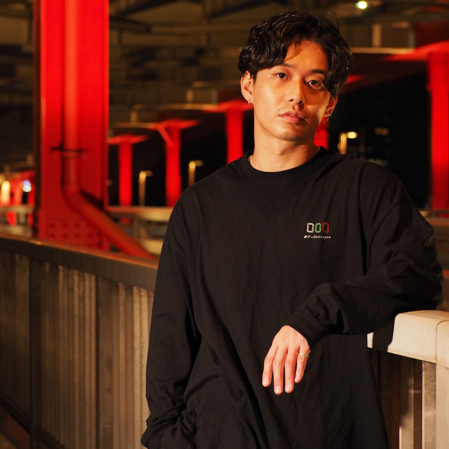 Daisangen big silhouette Long T-shirt