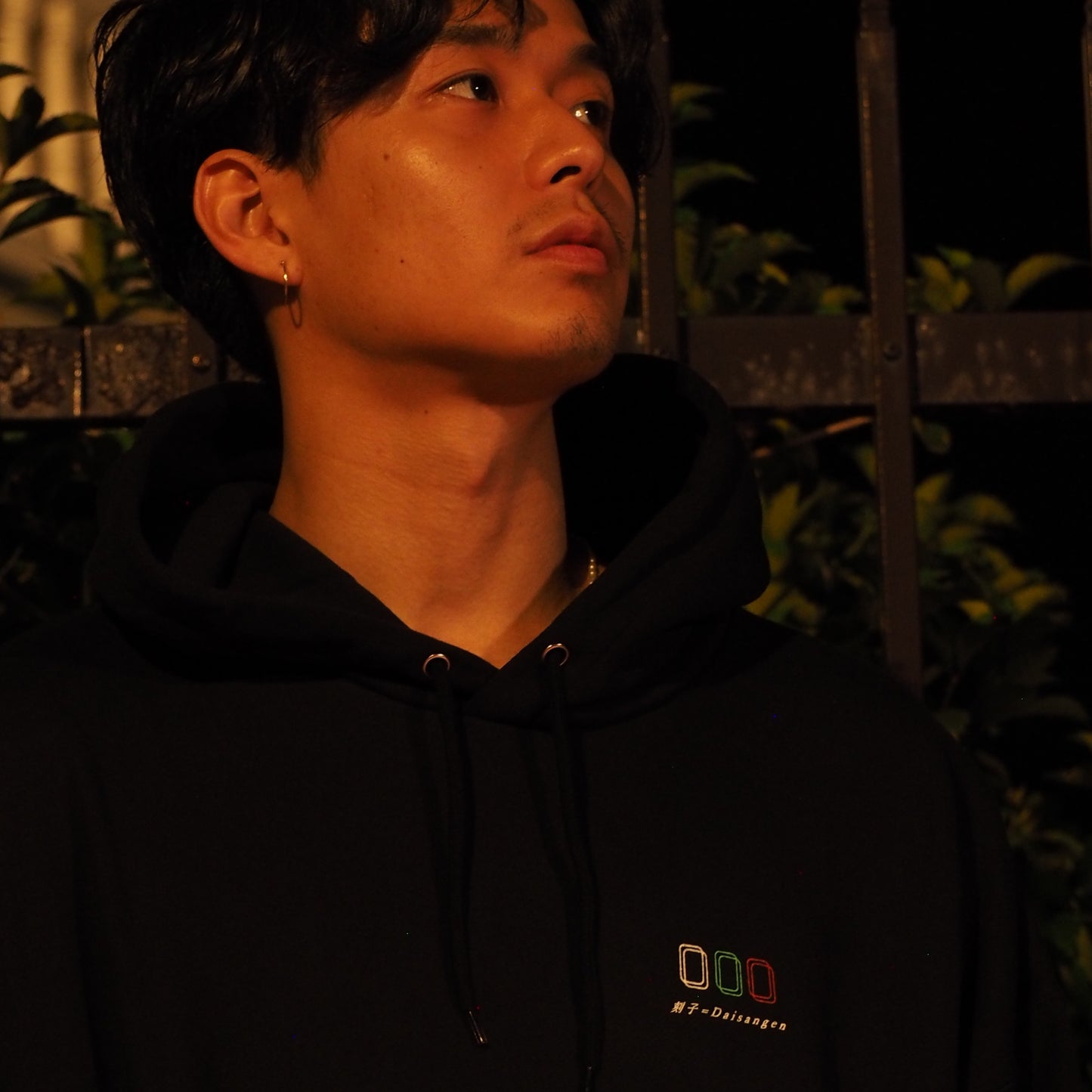 Daisangen big silhouette paker