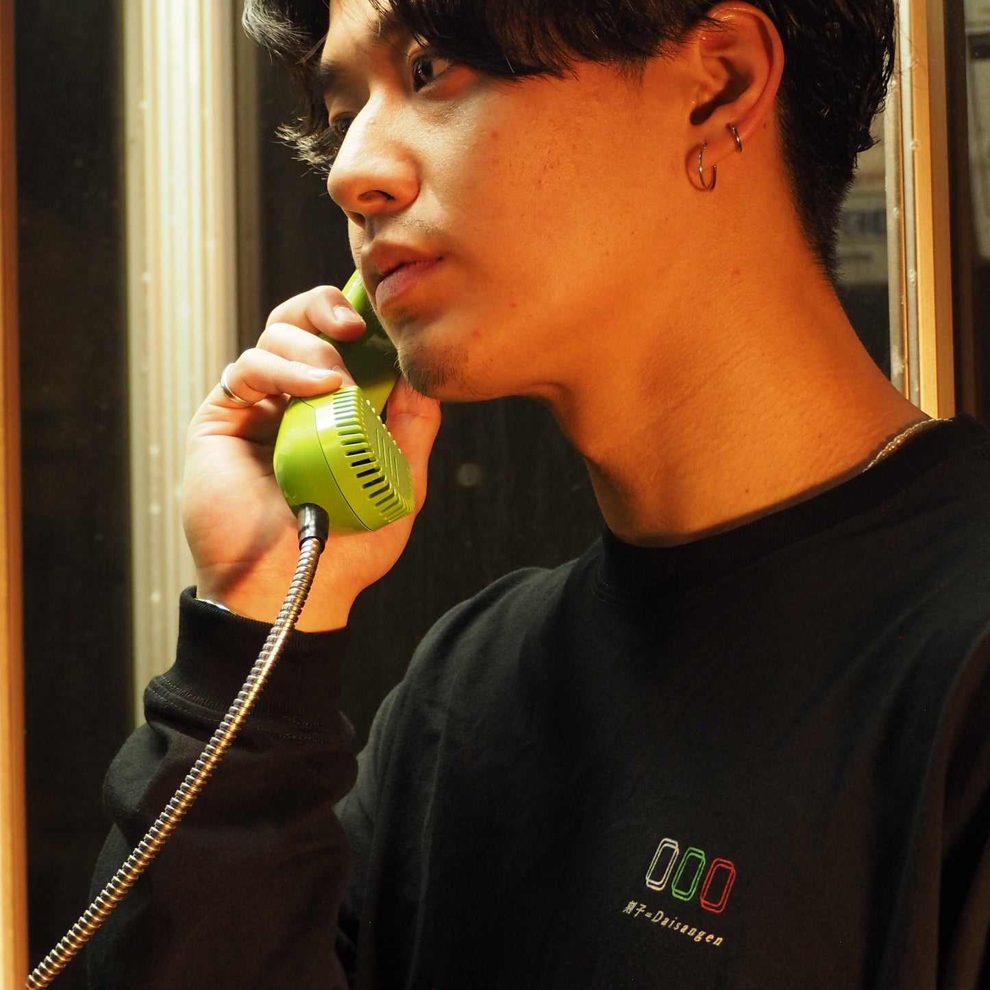 Daisangen big silhouette Long T-shirt