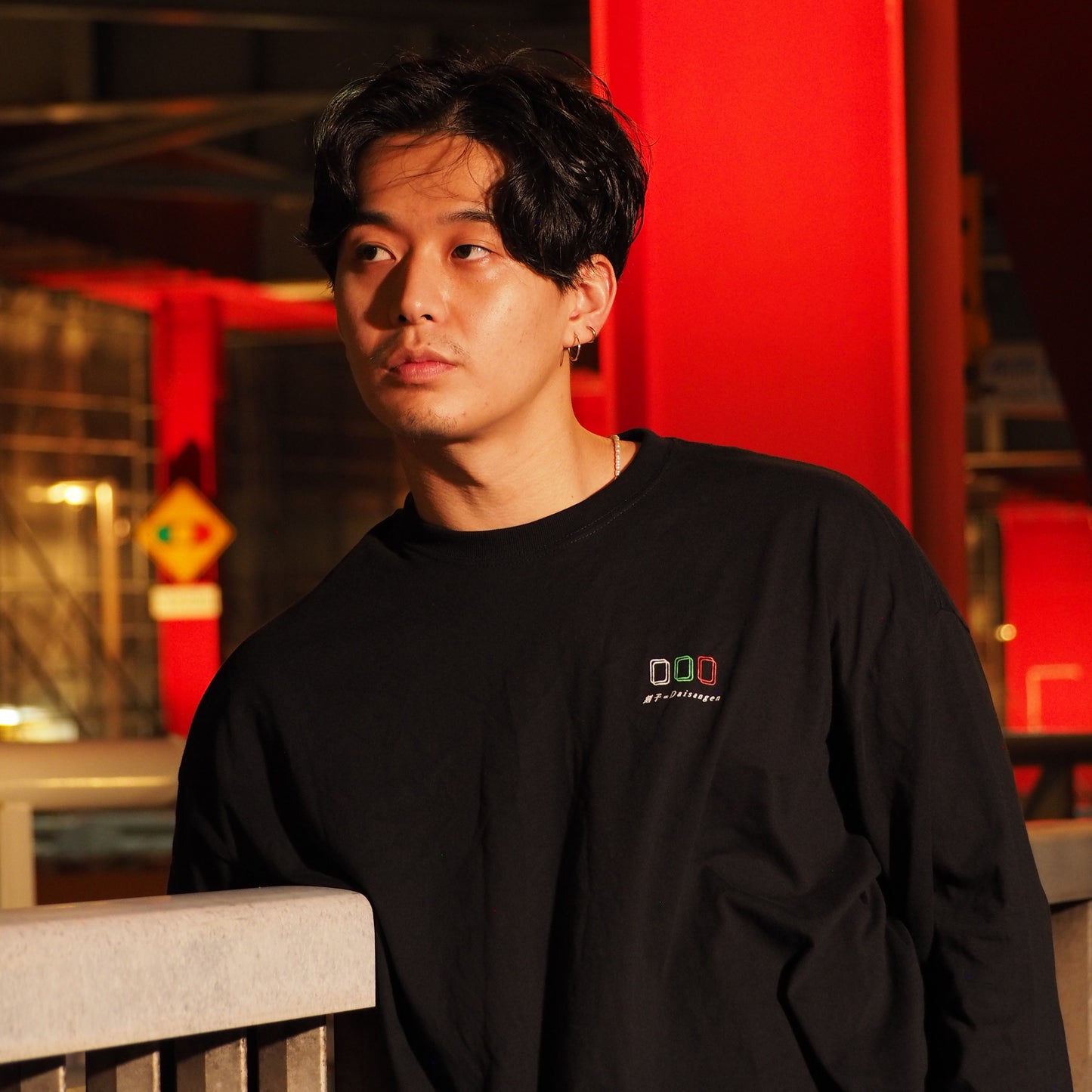 Daisangen big silhouette Long T-shirt