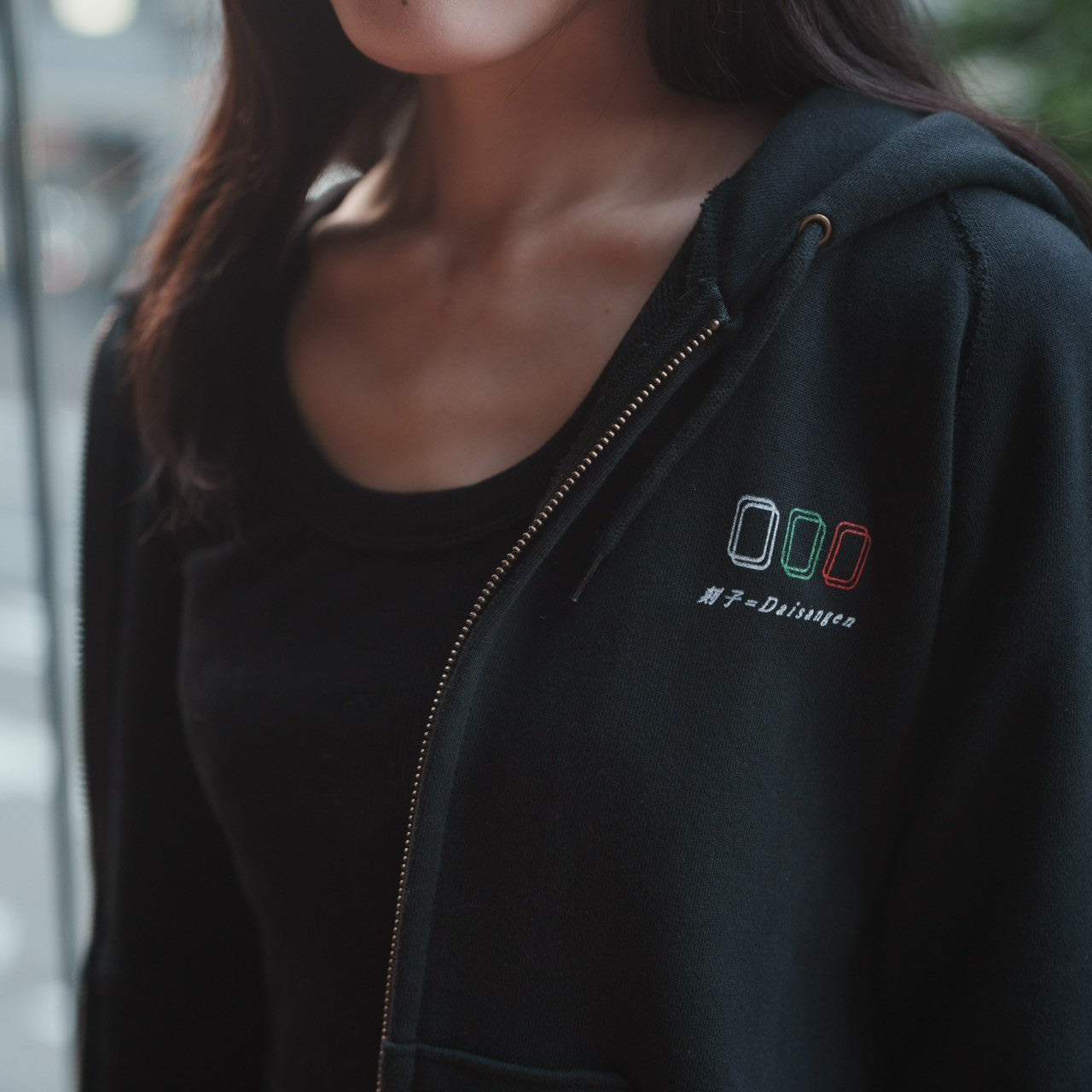 Daisangen Ladies Paker
