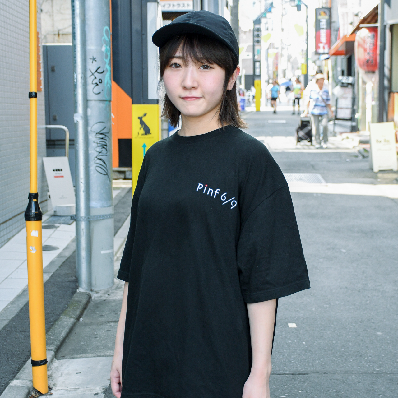 役満-YAKUMAN big silhouette tee
