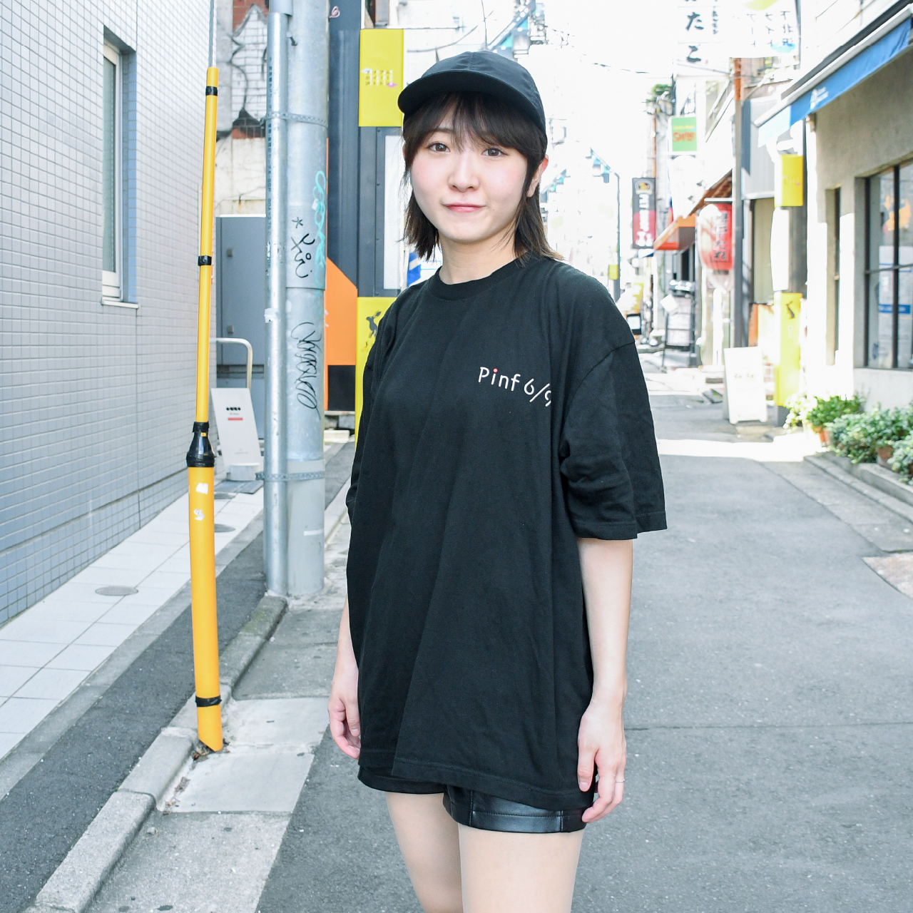 役満-YAKUMAN big silhouette tee