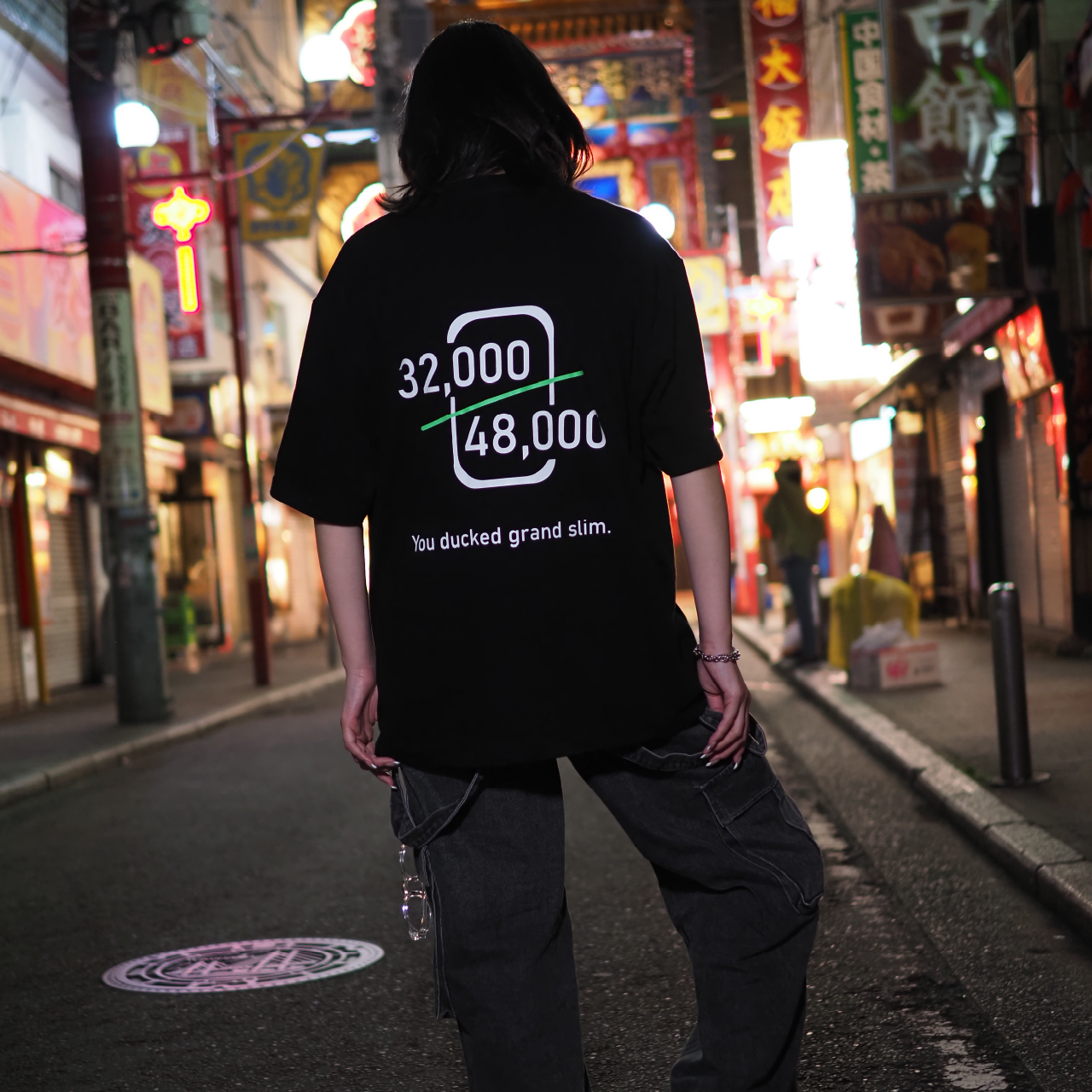 役満-YAKUMAN big silhouette tee