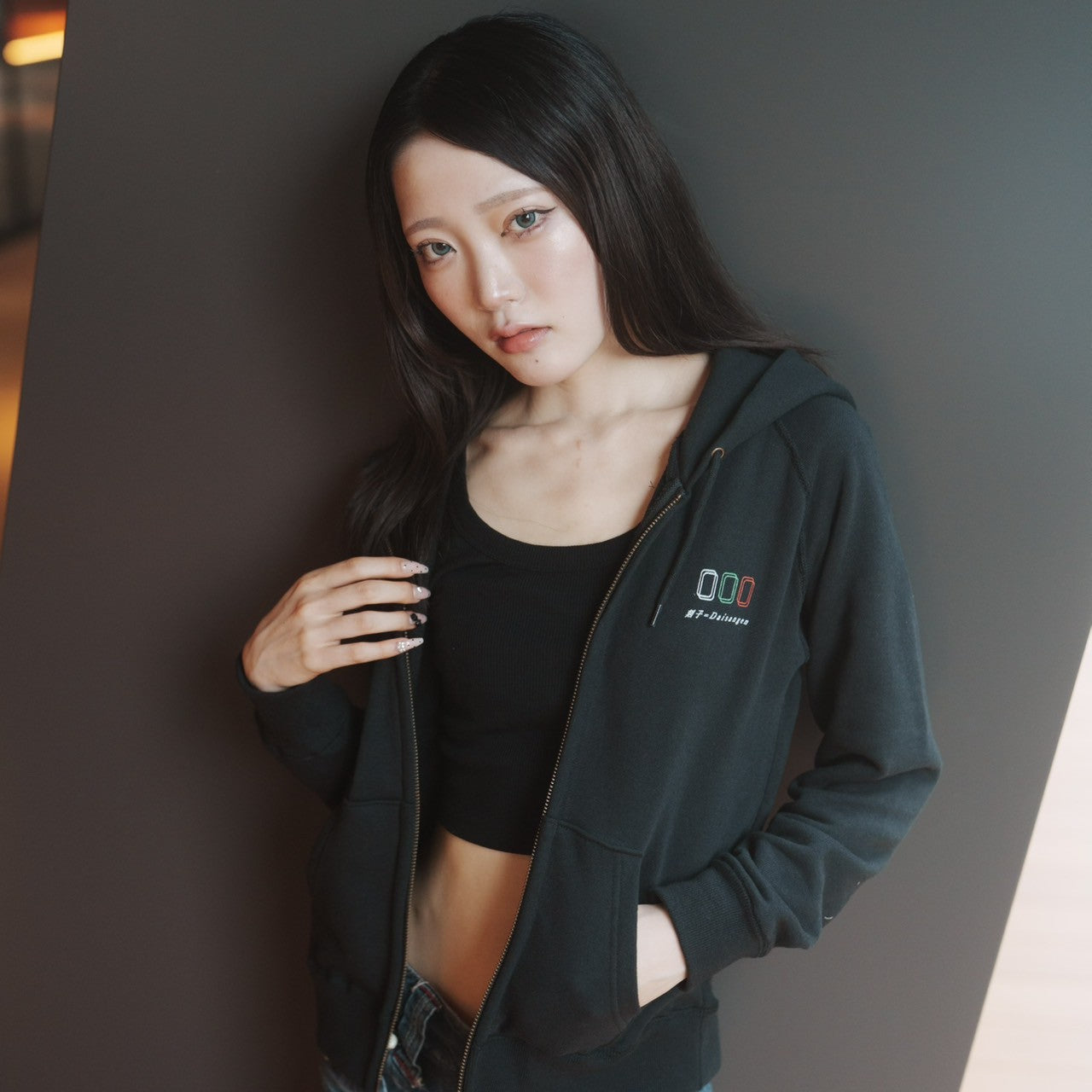 Daisangen Ladies Paker