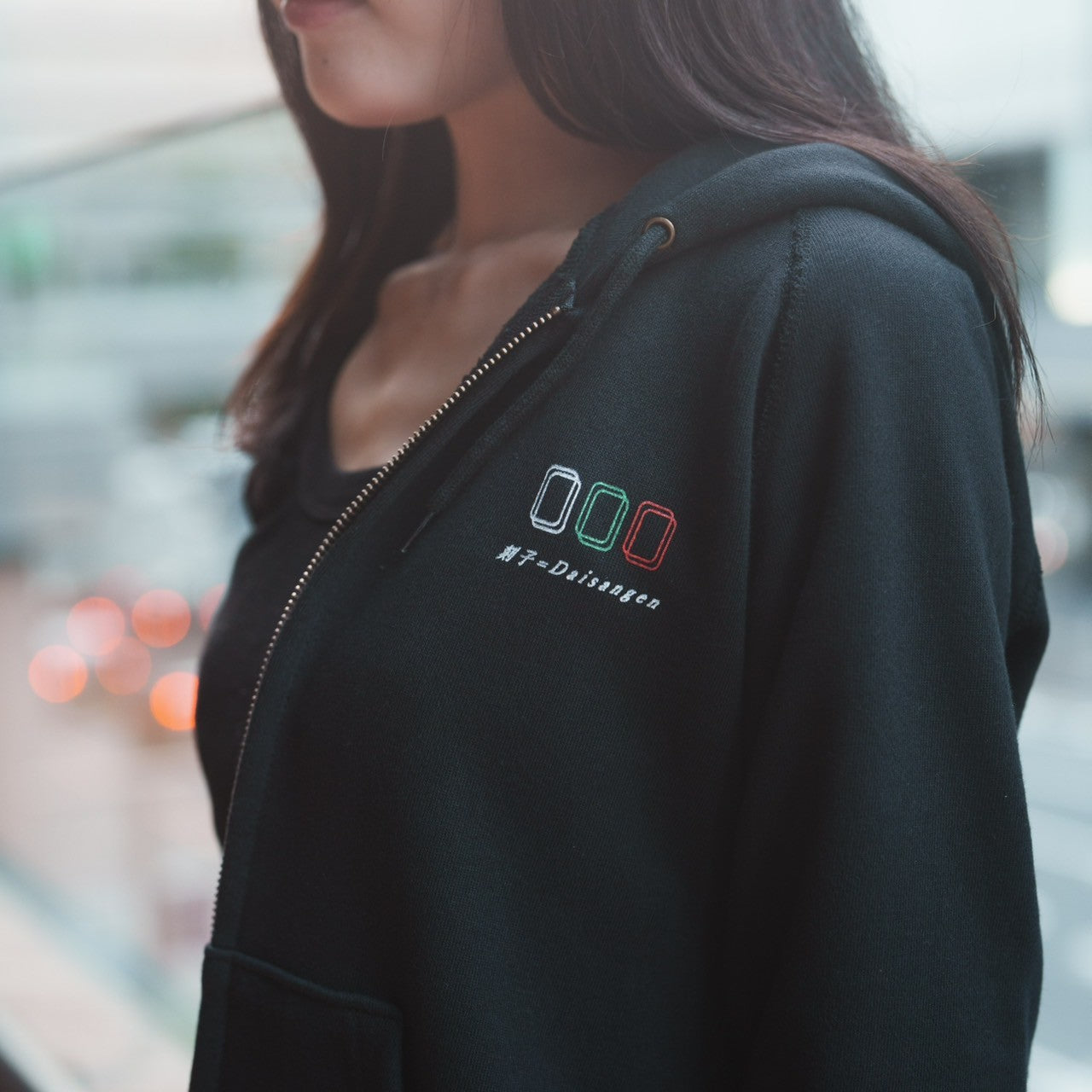 Daisangen Ladies Paker