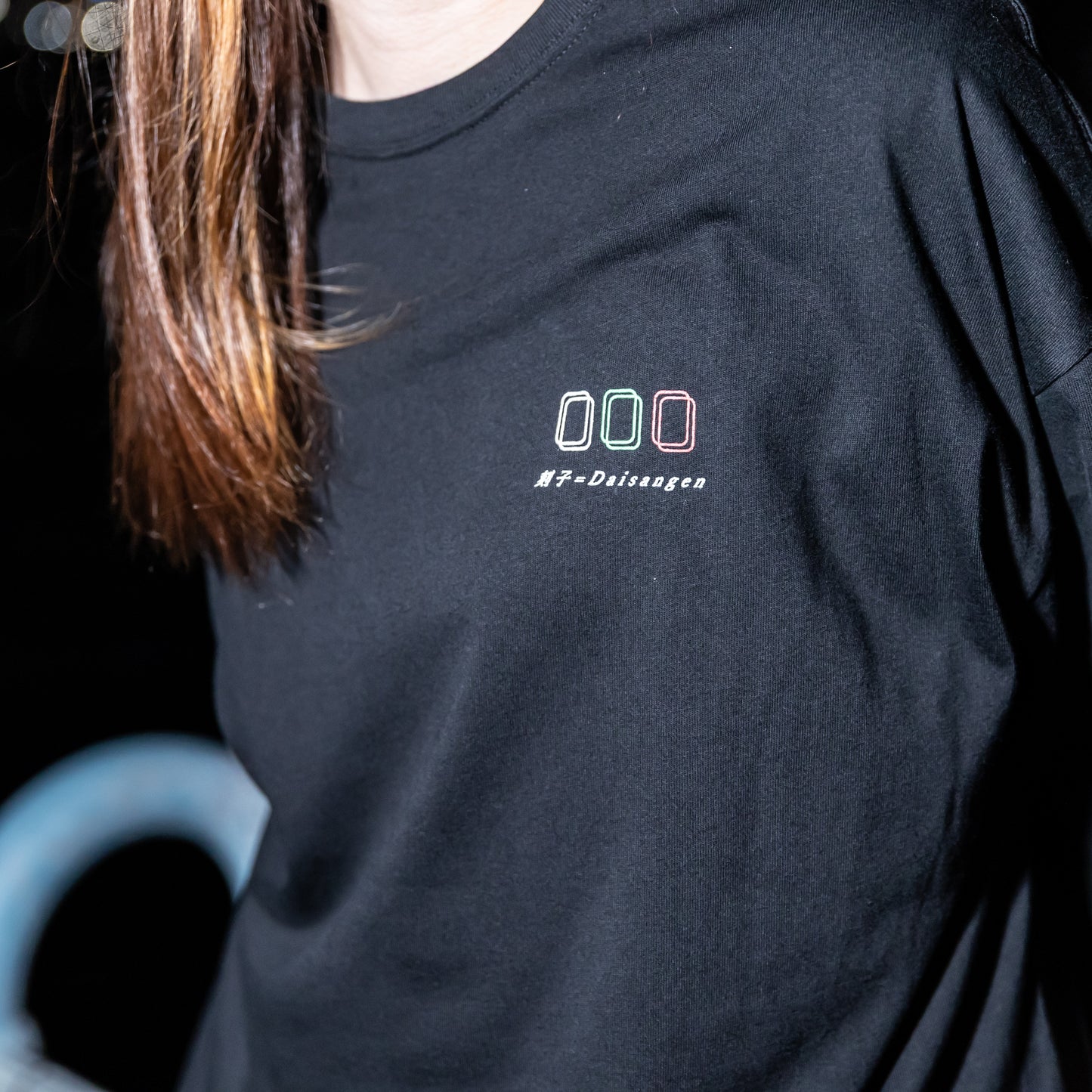 Daisangen big silhouette T-shirt(半袖)